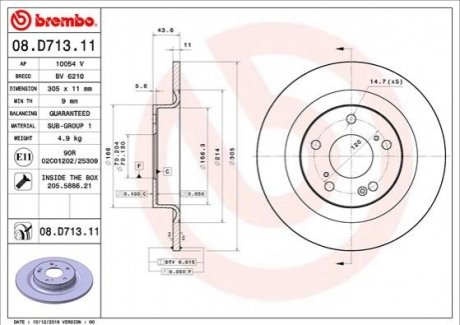 Tarcza ham. CIVIC 2.0 R 17- BREMBO 08D71311
