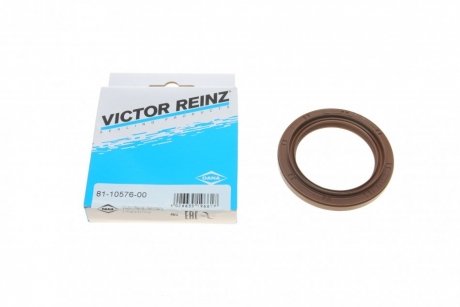 ZIMMERING WAЈU KORB. TOYOTA VICTOR REINZ 811057600