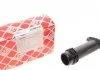 Фланец охлаждающей жидкости с уплотнителем BMW 1 (F21) 2011 - (пр-во FEBI) FEBI BILSTEIN 108261 (фото 1)