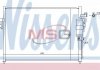 Skraplacz NAVARA 05- 3,0DCI NISSENS 940445 (фото 1)