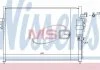 Skraplacz NAVARA 05- 3,0DCI NISSENS 940445 (фото 1)