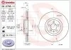 Tarcza ham. POLO 11/17- 2.0 BREMBO 09D76611 (фото 3)