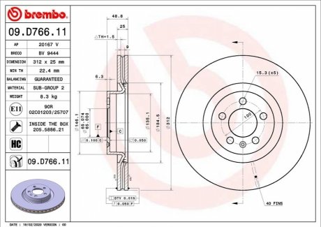 Гальмівний диск BREMBO 09D76611