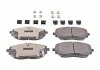 Комплект гальмівних колодок BLUE PRINT ADT342223 (фото 1)