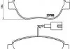 KLOCKI HAMULCOWE XTRA PRZOD BREMBO P23137X (фото 1)