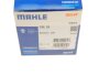 CZUJNIK TEMPERATURY MB PKW MAHLE / KNECHT TSE28 (фото 8)
