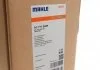SKRAPLACZ BEHR PREMIUM LINE MAHLE / KNECHT AC777000P (фото 2)