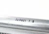 SKRAPLACZ BEHR PREMIUM LINE MAHLE / KNECHT AC777000P (фото 3)