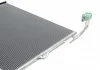 SKRAPLACZ BEHR PREMIUM LINE MAHLE / KNECHT AC777000P (фото 7)
