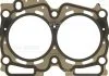 Прокладка Г/Б subaru forester 2.5i 02-05 (2) VICTOR REINZ 615392000 (фото 2)