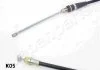 LINKA KIA HAM.RECZ. RIO 00- JAPANPARTS BCK05 (фото 2)