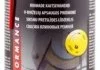 Засіб для V-подібного паска MOTIP 090102 (фото 1)