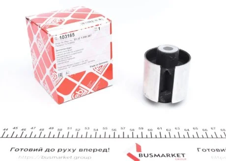 Сайлентблок заднього важеля FEBI BILSTEIN 103165