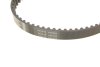 ZESTAW ROZRZ¤DU HYUNDAI 1,0 BOSCH 1987946542 (фото 4)