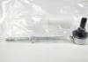 Стойка стабилизатора задняя Toyota Land Cruiser Prado 02-17 Lexus GX (пр-во Toyota) TOYOTA 4883060030 (фото 1)