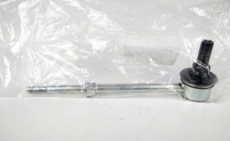 Стойка стабилизатора задняя Land Cruiser Prado 02-17 Lexus GX TOYOTA 4883060030