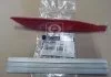 Катафот заднього бампера пра. HYUN SONATA 10-14 (вир-во Mobis) Hyundai/Kia/Mobis 924063S000 (фото 2)