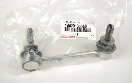 Стойка стабилизатора передняя R Toyota Land Cruiser Prado 02-17 Lexus GX (пр-во Toyota) TOYOTA 4882060050