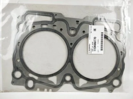 Прокладка головки циліндрів SUBARU 11044AA770