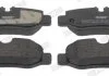 Тормозные колодки FERODO FVR5013 (фото 2)