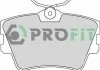 Колодки гальмівні дискові PROFIT 50001132 (фото 1)