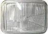 Розсіювач MERCEDES-BENZ T2/LN2 HELLA 9ES126471001 (фото 1)