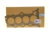 Прокладка головки циліндрів Hyundai/Kia/Mobis 223112B001 (фото 1)