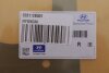 Прокладка головки циліндрів Hyundai/Kia/Mobis 223112B001 (фото 2)