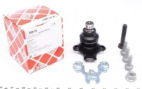 Опора шаровая SEAT IBIZA II, VW CADDY II, GOLF II-IV 83-09 перед. мост (Пр-во FEBI) FEBI BILSTEIN 39810