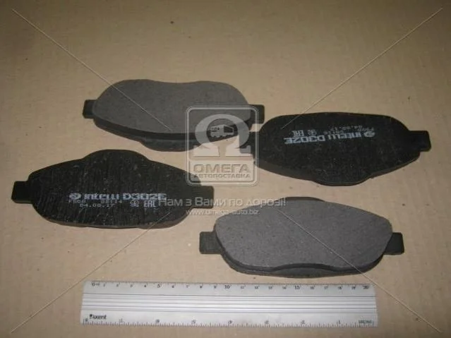 Колодка гальм. диск. PEUGEOT 308 1.4-2.0 07-,3008 1.6HDI 09 - передн. (вир-во Intelli) DAFMI / INTELLI D302E (фото 1)