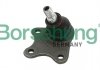 Кульова опора VW P. POLO PR BORSEHUNG B11337 (фото 1)