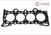 Прокладка головки циліндрів ELWIS ROYAL 0031501 (фото 1)