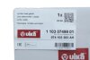 Cylinder head gasket, metal VIKA 11030749901 (фото 2)