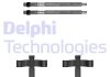 ZESTAW MONT.KLOCKOW HAM.TYL DELPHI LX0707 (фото 1)