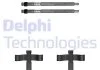Комплект монтажний колодок DELPHI LX0707 (фото 1)