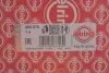 Прокладка ГБЦ (товщина: 0,6мм) FORD C-MAX II, FOCUS III, FOCUS III/HATCHBACK, FOCUS III/KOMBI, GALAXY III, GRAND C-MAX, KUGA II, MONDEO V, S-MAX FORD USA ESCAPE, FUSION 1.5 09.13- ELRING 460970 (фото 2)