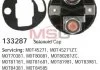 Кришка втягуючого реле HYUNDAI,KIA Elantra/Cerato/Coupe/Tucson "1,6-2,0" 04>> - кратн. 5 шт HC-CARGO 133287 (фото 1)