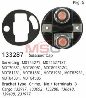 Кришка втягуючого реле HYUNDAI,KIA Elantra/Cerato/Coupe/Tucson "1,6-2,0" 04>> - кратн. 5 шт HC-CARGO 133287