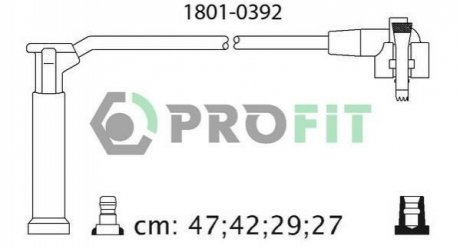 Кабелі високовольтні, набір PROFIT 18010392