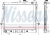 CH£ODNICA SILNIKA CHEVROLET NISSENS 606649 (фото 1)