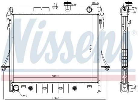 CH£ODNICA SILNIKA CHEVROLET NISSENS 606649