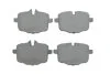 KLOCKI HAM. BMW 5 /G30/ 20- BOSCH 0986494900 (фото 1)