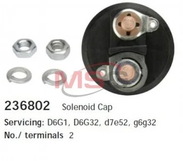Кришка втягуючого реле ALFA/FIAT/OPEL/LANCIA - кратн. 5 шт HC-CARGO 236802