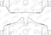 KLOCKI HAM./PRZ/ BMW I3 13- JURID 573841J (фото 1)