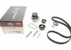 Ремкомплекты привода ГРМ автомобилей с водяным насосом PowerGrip Kit (Пр-во Gates) GATES KP25499XS2