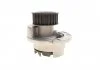 Ремкомплекты привода ГРМ автомобилей с водяным насосом PowerGrip Kit (Пр-во Gates) GATES KP25499XS2 (фото 16)