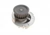 Ремкомплекты привода ГРМ автомобилей с водяным насосом PowerGrip Kit (Пр-во Gates) GATES KP25499XS2 (фото 17)