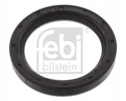 РМК вала розвідного кулака FEBI BILSTEIN 02197