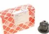 Сайлентблок VW Polo / VW Derby / Audi 50 FEBI BILSTEIN 01524 (фото 1)