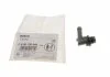Елемент насосу Common Rail BOSCH F01M100648 (фото 1)